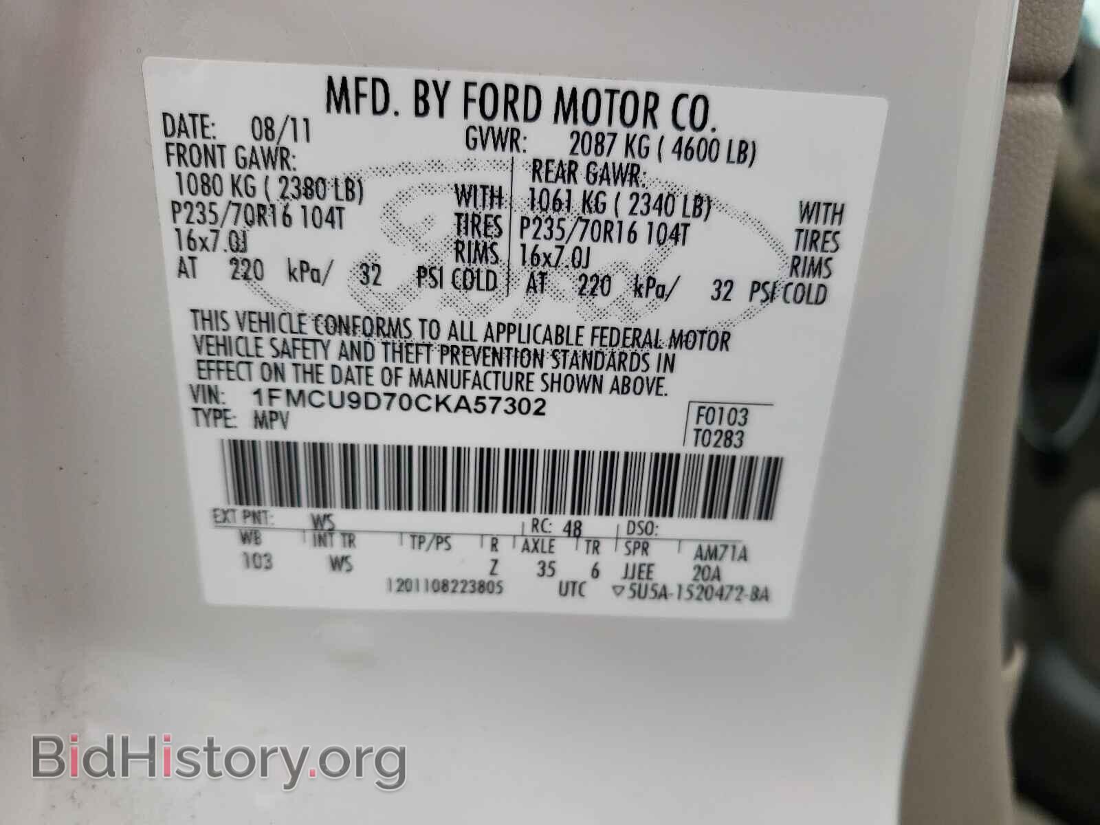 2012 FORD ESCAPE - VIN: 1FMCU9D70CKA57302 - Photo 10