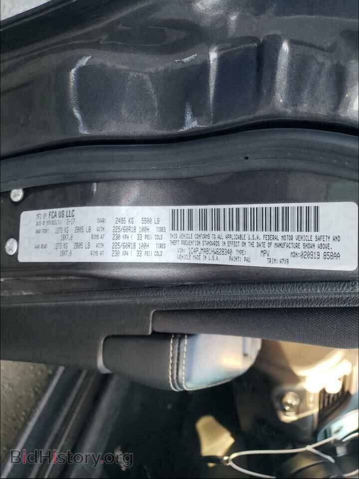 2017 JEEP CHEROKEE - VIN: 1C4PJMAB1HW628340 - Фото 10