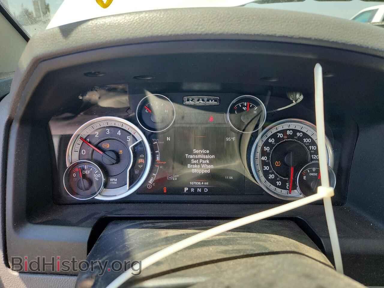 2016 RAM 1500 - VIN: 1C6RR6LM2GS195085 - Фото 9