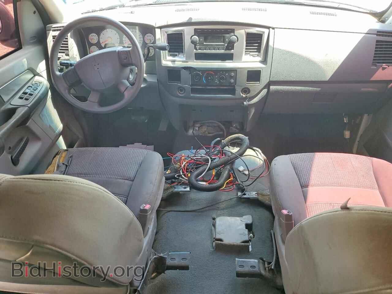 2007 DODGE RAM 1500 - VIN: 1D7HA18297S243743 - Photo 8