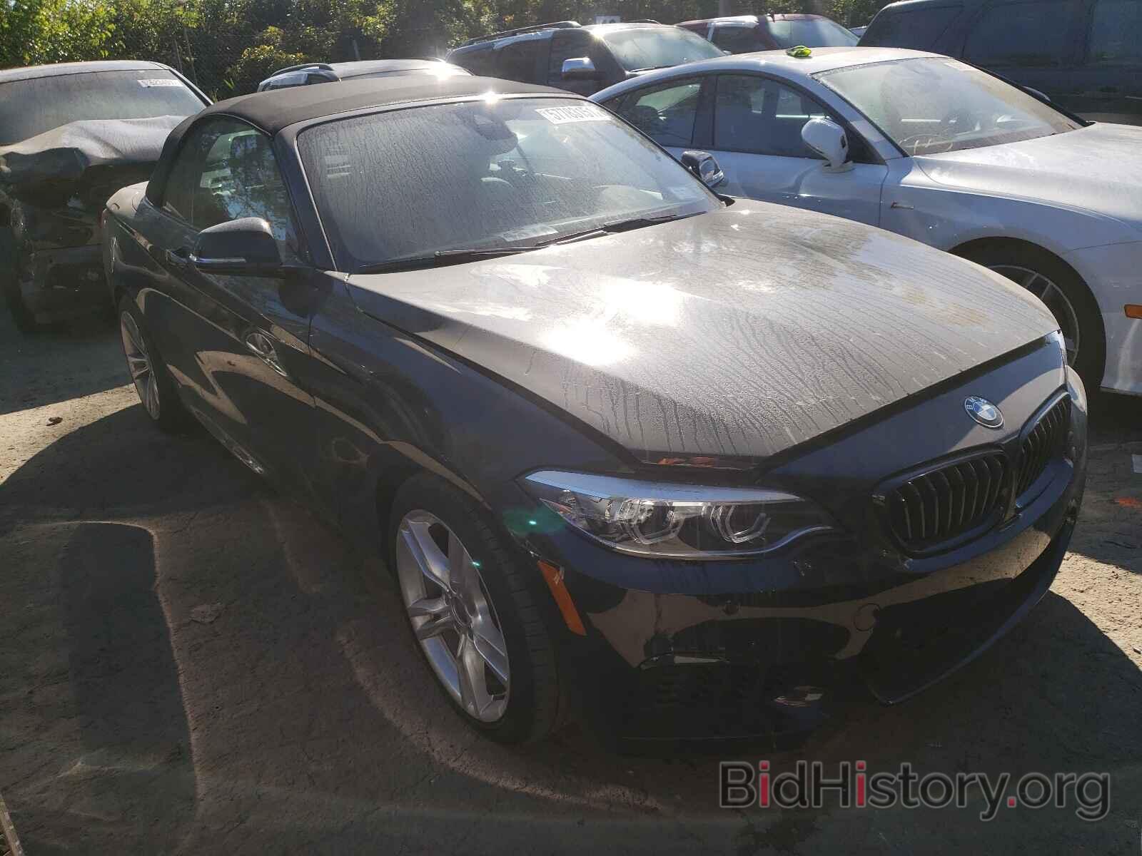 Photo WBA2N1C05M7J54659 - BMW M2 2021