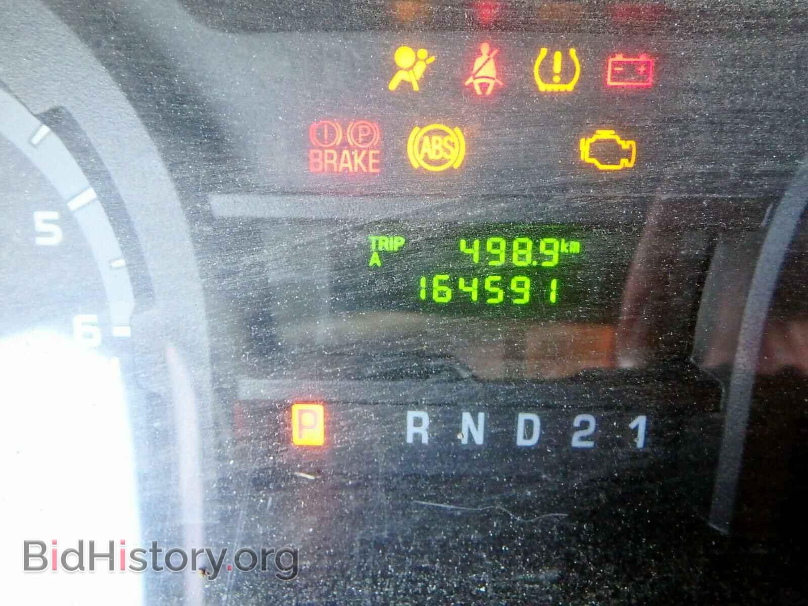 2014 FORD ECONOLINE - VIN: 1FTNE2EW6EDA73552 - Photo 8