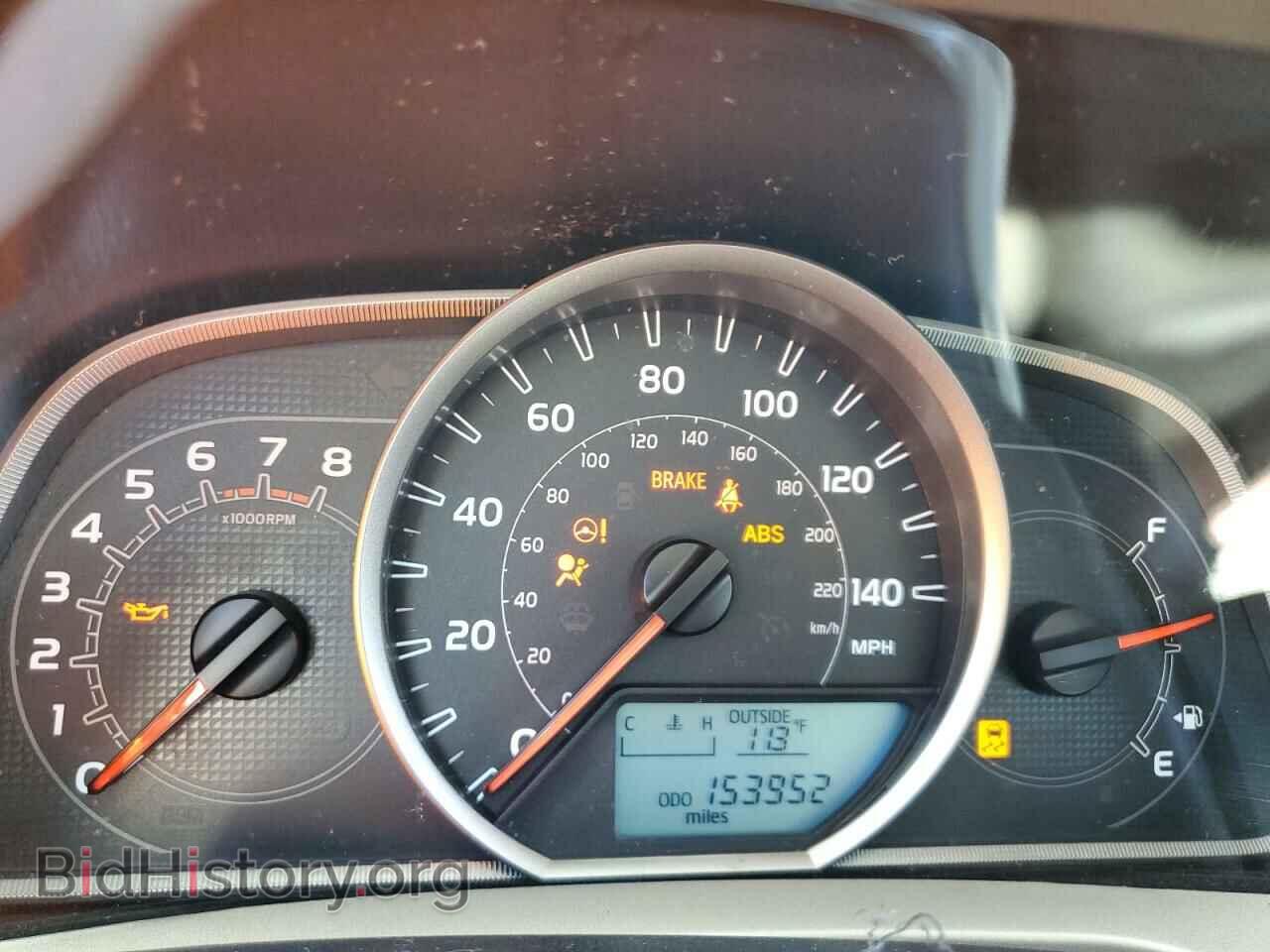 2014 TOYOTA RAV4 - VIN: 2T3RFREV9EW160136 - Фото 9