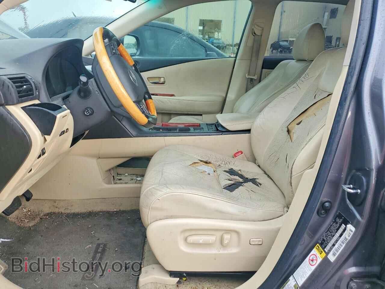 2012 LEXUS RX350 - VIN: 2T2ZK1BA6CC068645 - Фото 7
