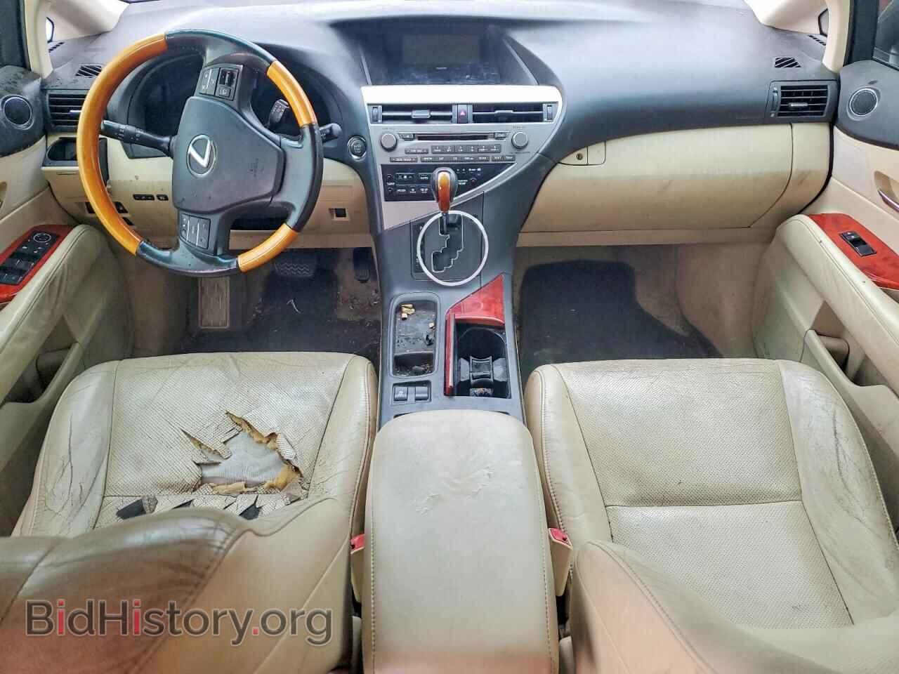 2012 LEXUS RX350 - VIN: 2T2ZK1BA6CC068645 - Фото 8