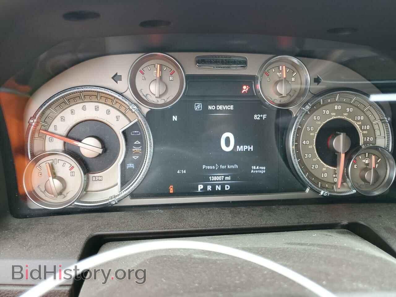 2017 RAM 1500 - VIN: 1C6RR7PT8HS760108 - Фото 9
