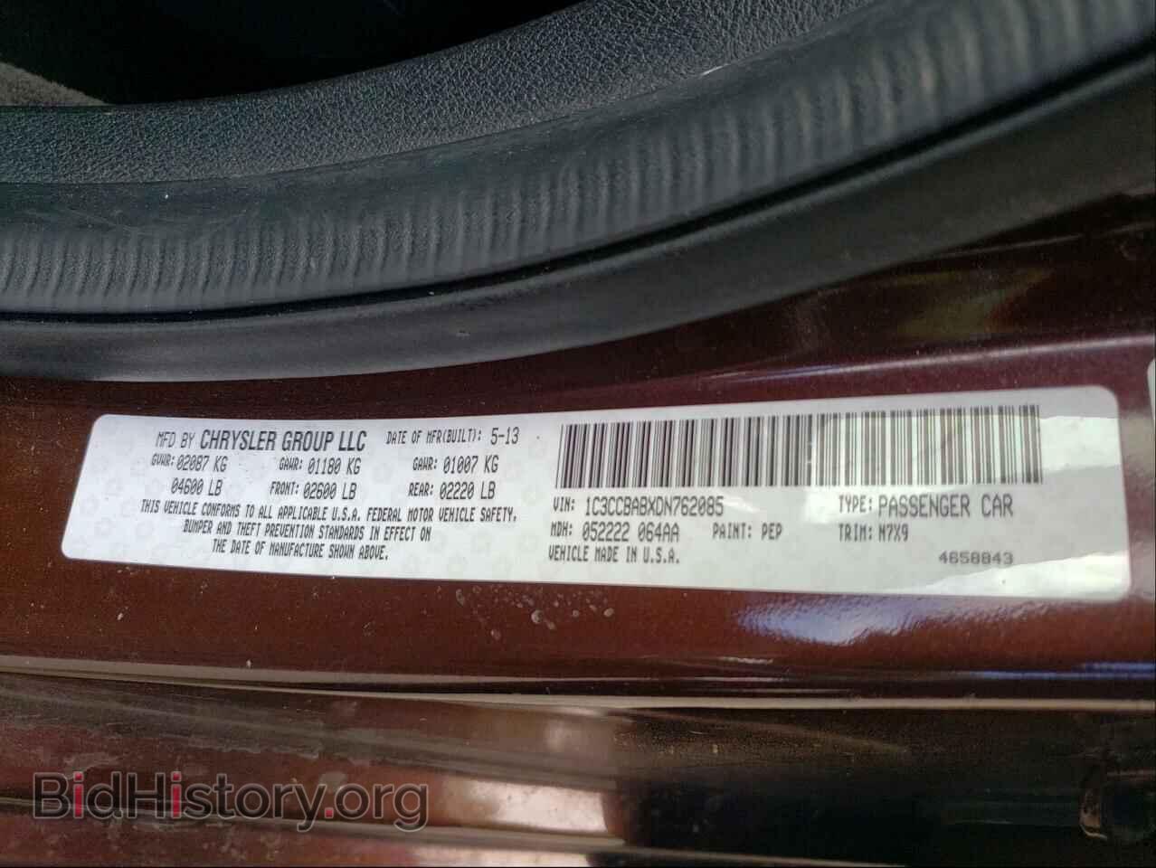 2013 CHRYSLER 200 - VIN: 1C3CCBABXDN762085 - Фото 10