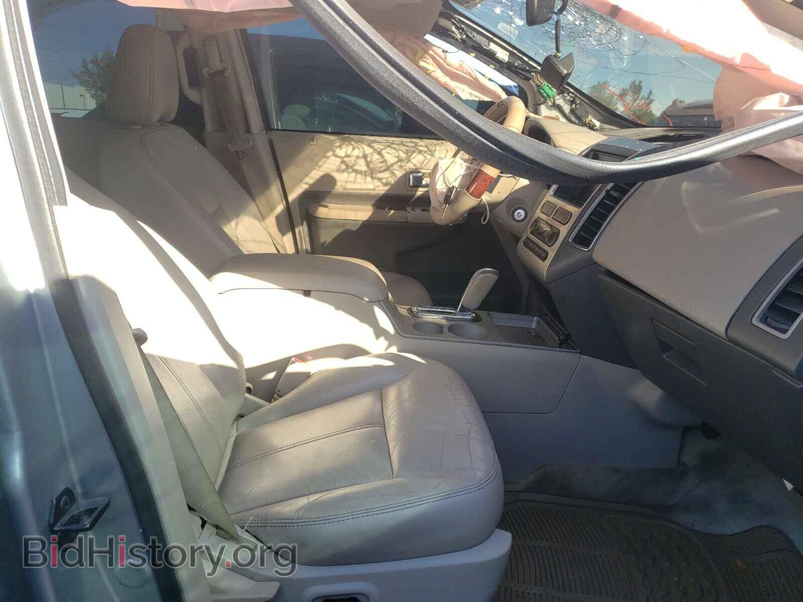 2007 FORD EDGE - VIN: 2FMDK39C87BB28923 - Фото 5