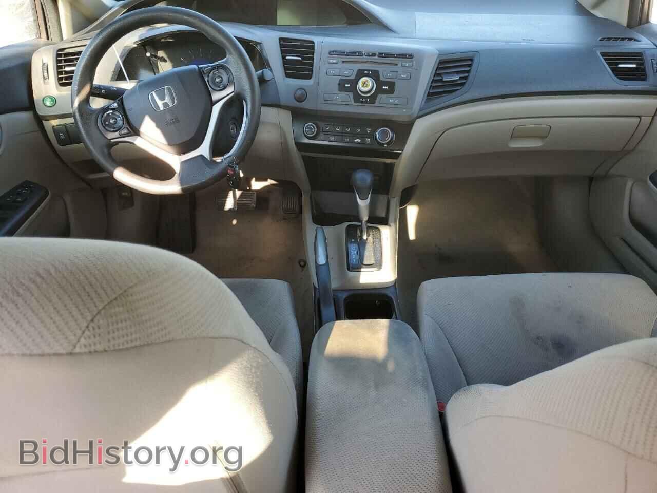 2012 HONDA CIVIC - VIN: 2HGFB2F59CH555050 - Photo 8
