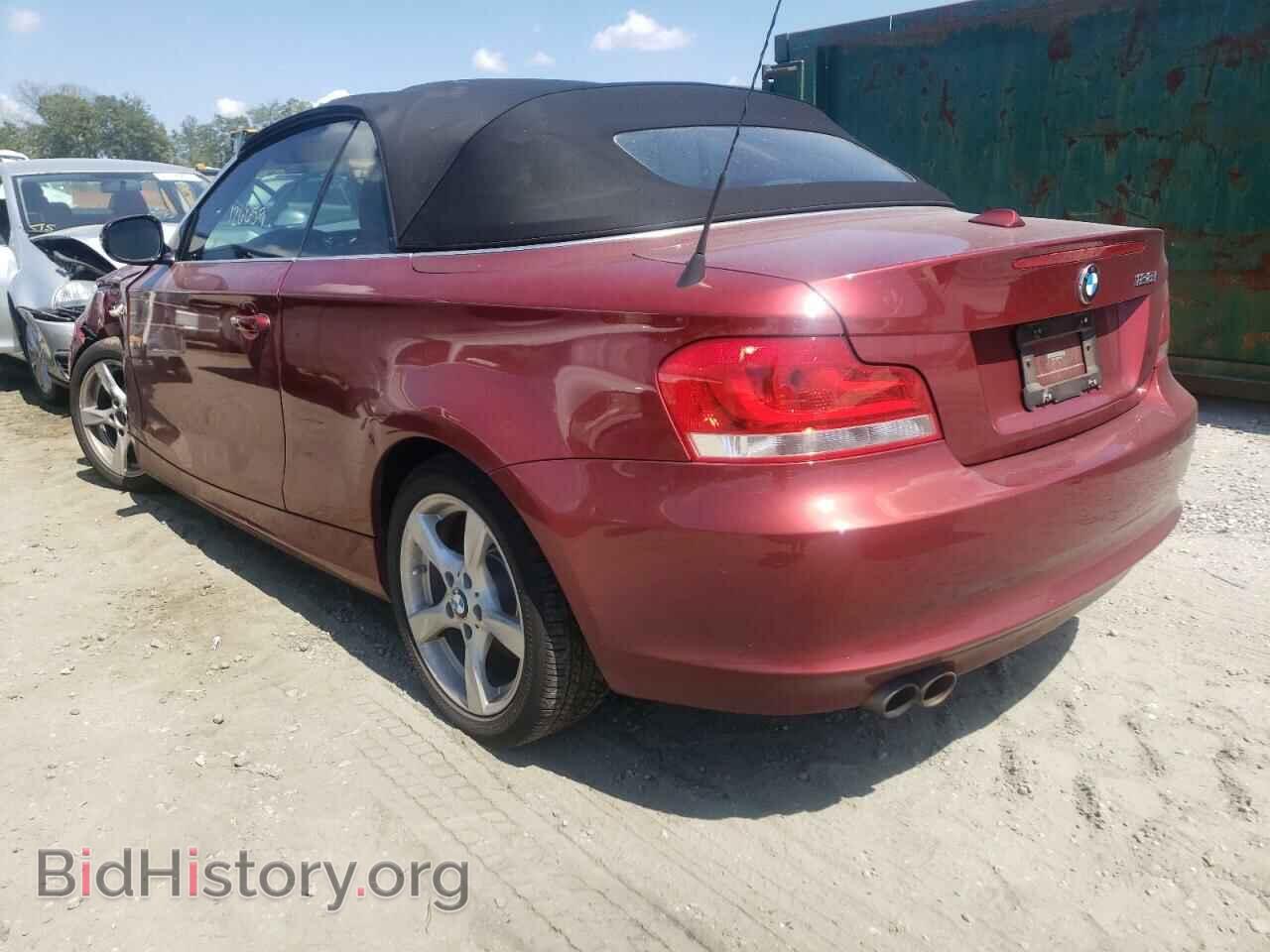 2012 BMW 1 SERIES - VIN: WBAUL7C5XCVM82943 - Фото 3