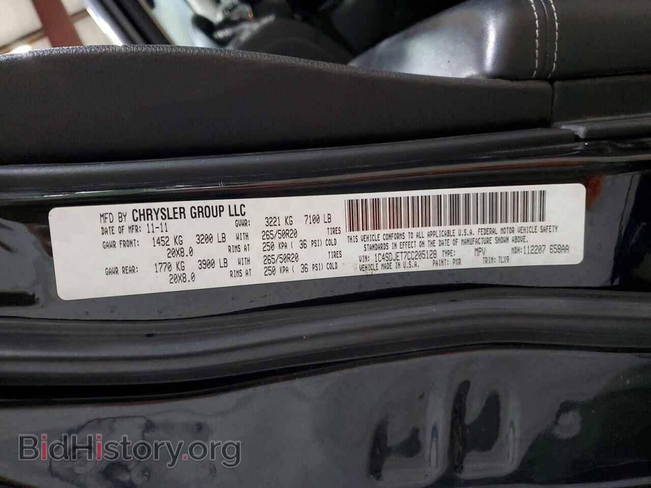 2012 DODGE DURANGO - VIN: 1C4SDJET7CC205128 - Photo 13