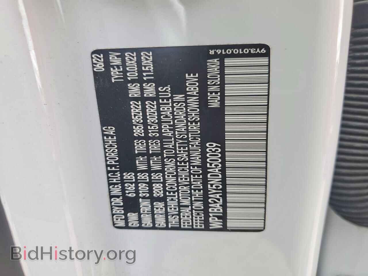 2022 PORSCHE CAYENNE - VIN: WP1BA2AY5NDA50039 - Фото 14