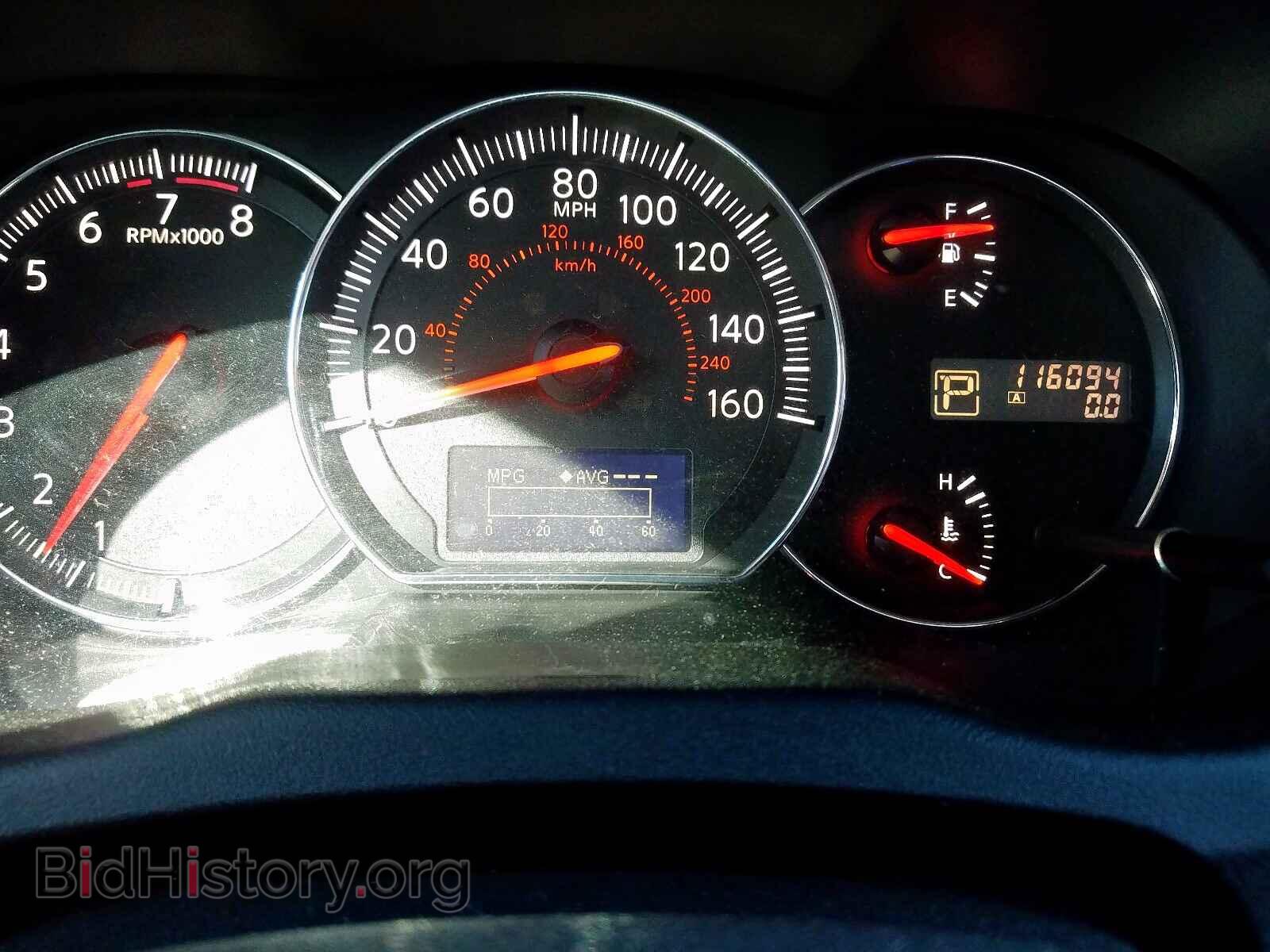 2012 NISSAN MAXIMA - VIN: 1N4AA5AP7CC866412 - Фото 8