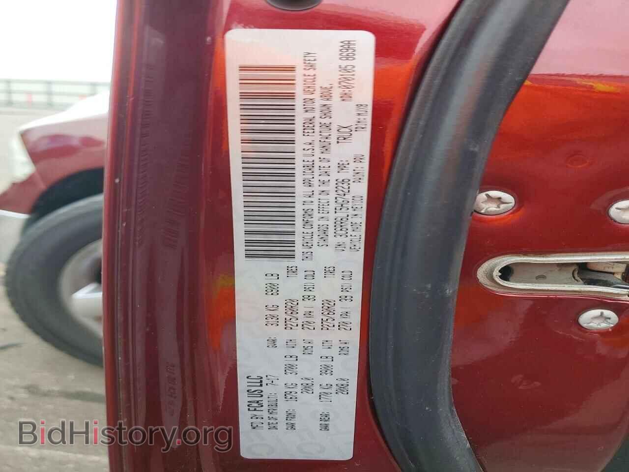 2017 RAM 1500 - VIN: 3C6RR6LT5HG742236 - Photo 12