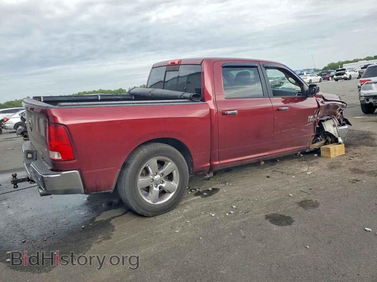 2017 RAM 1500 - VIN: 3C6RR6LT5HG742236 - Photo 3