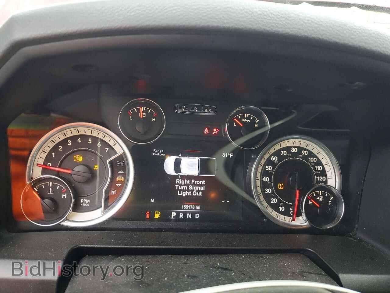 2017 RAM 1500 - VIN: 3C6RR6LT5HG742236 - Photo 9