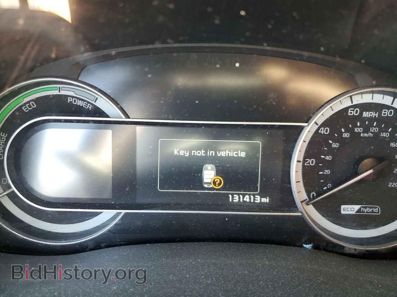 2017 KIA NIRO - VIN: KNDCC3LCXH5075461 - Фото 9