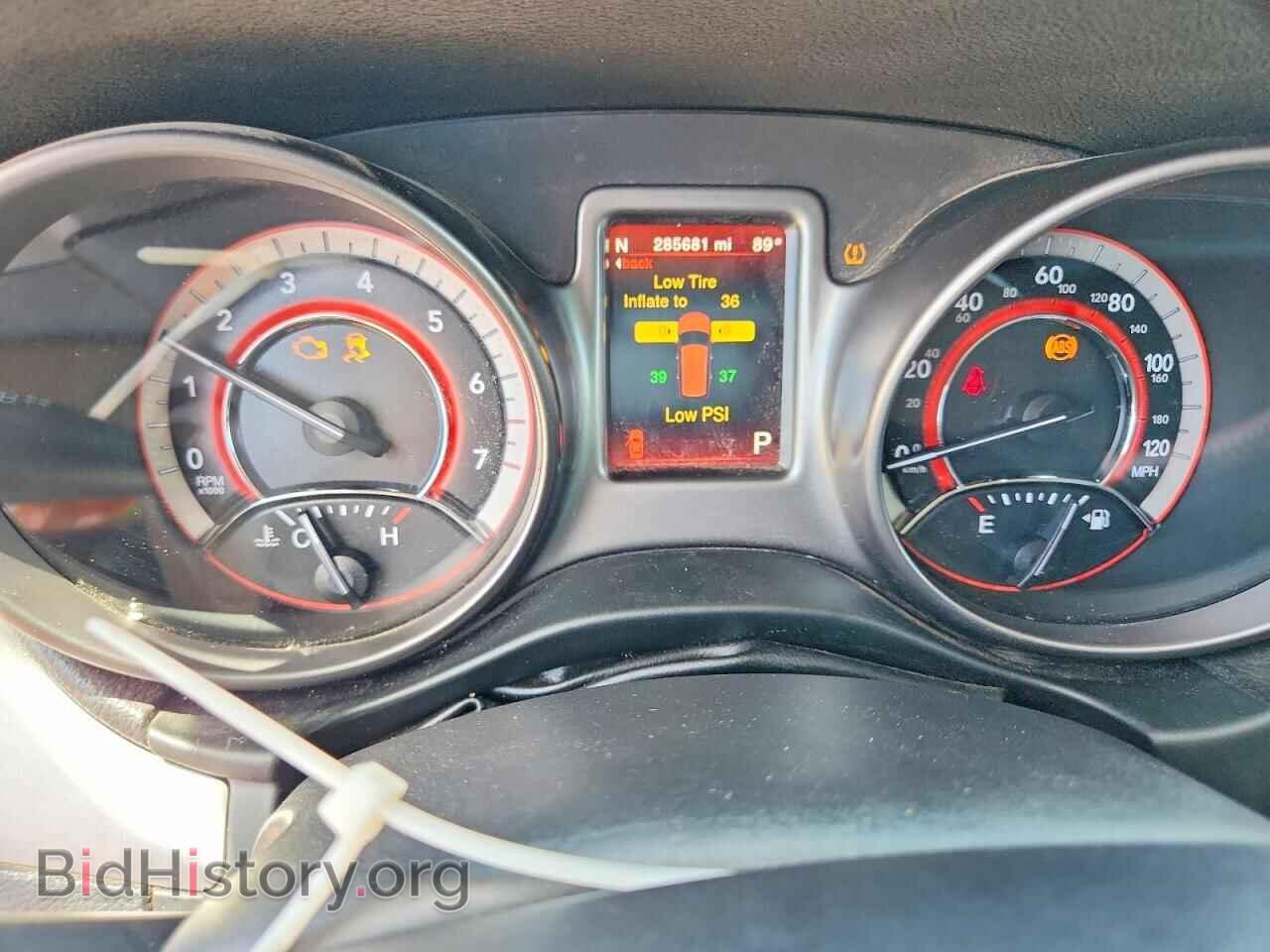 2017 DODGE JOURNEY - VIN: 3C4PDCGGXHT557228 - Фото 9
