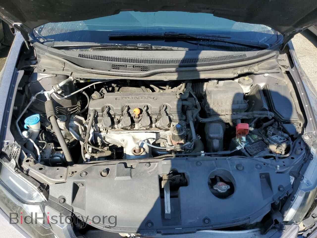 2015 HONDA CIVIC - VIN: 19XFB2F72FE210653 - Фото 7