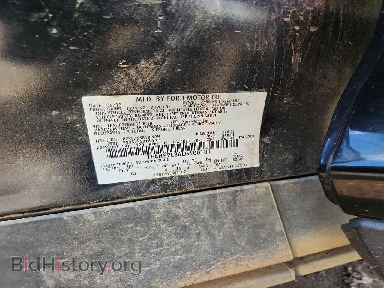 2014 FORD TAURUS - VIN: 1FAHP2E86EG100181 - Фото 12
