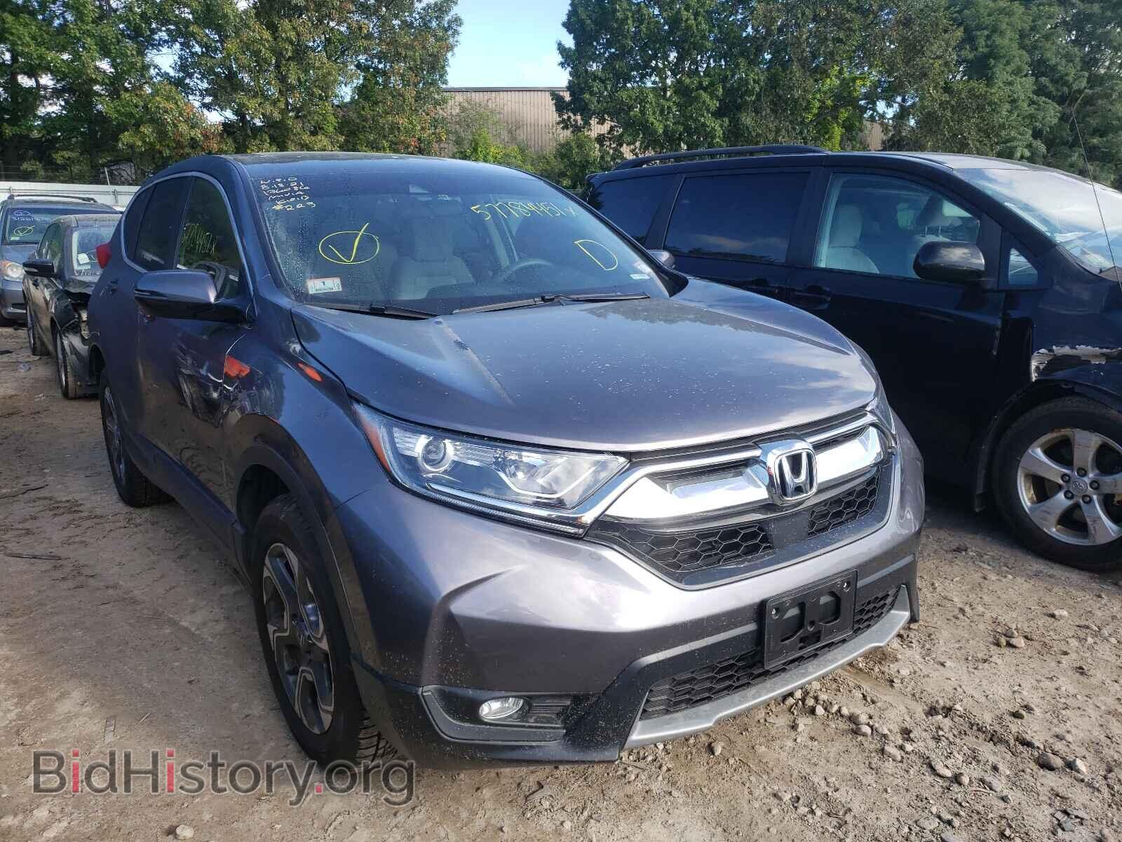 Photo 7FARW2H50JE016255 - HONDA CRV 2018
