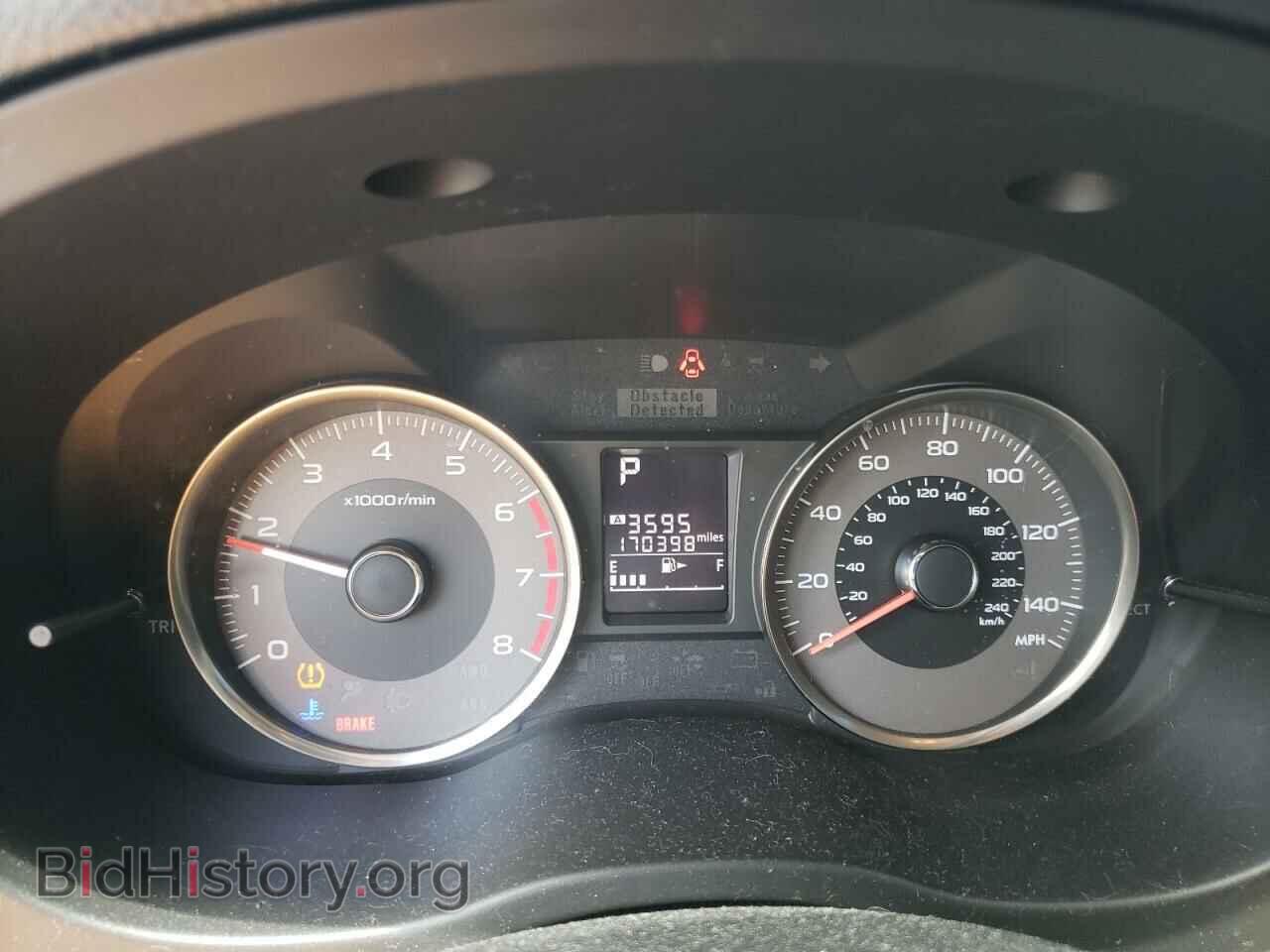 2015 SUBARU FORESTER - VIN: JF2SJAGC4FH421582 - Фото 9