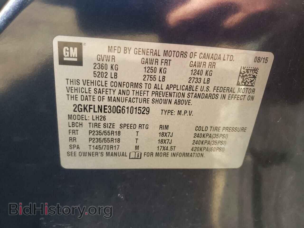2016 GMC TERRAIN - VIN: 2GKFLNE30G6101529 - Photo 13