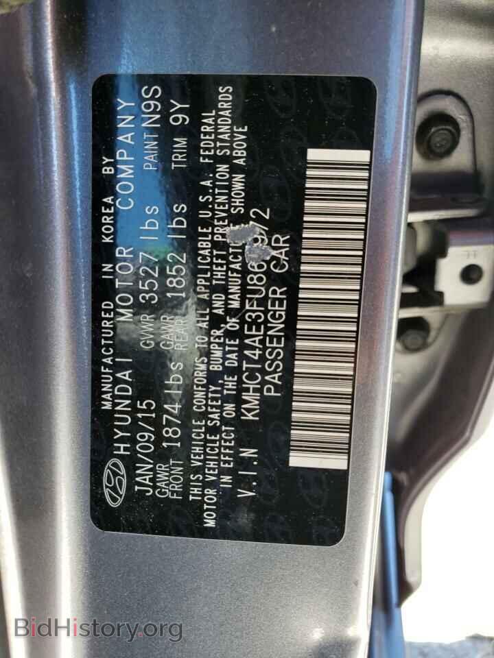 2015 HYUNDAI ACCENT - VIN: KMHCT4AE3FU862972 - Фото 12