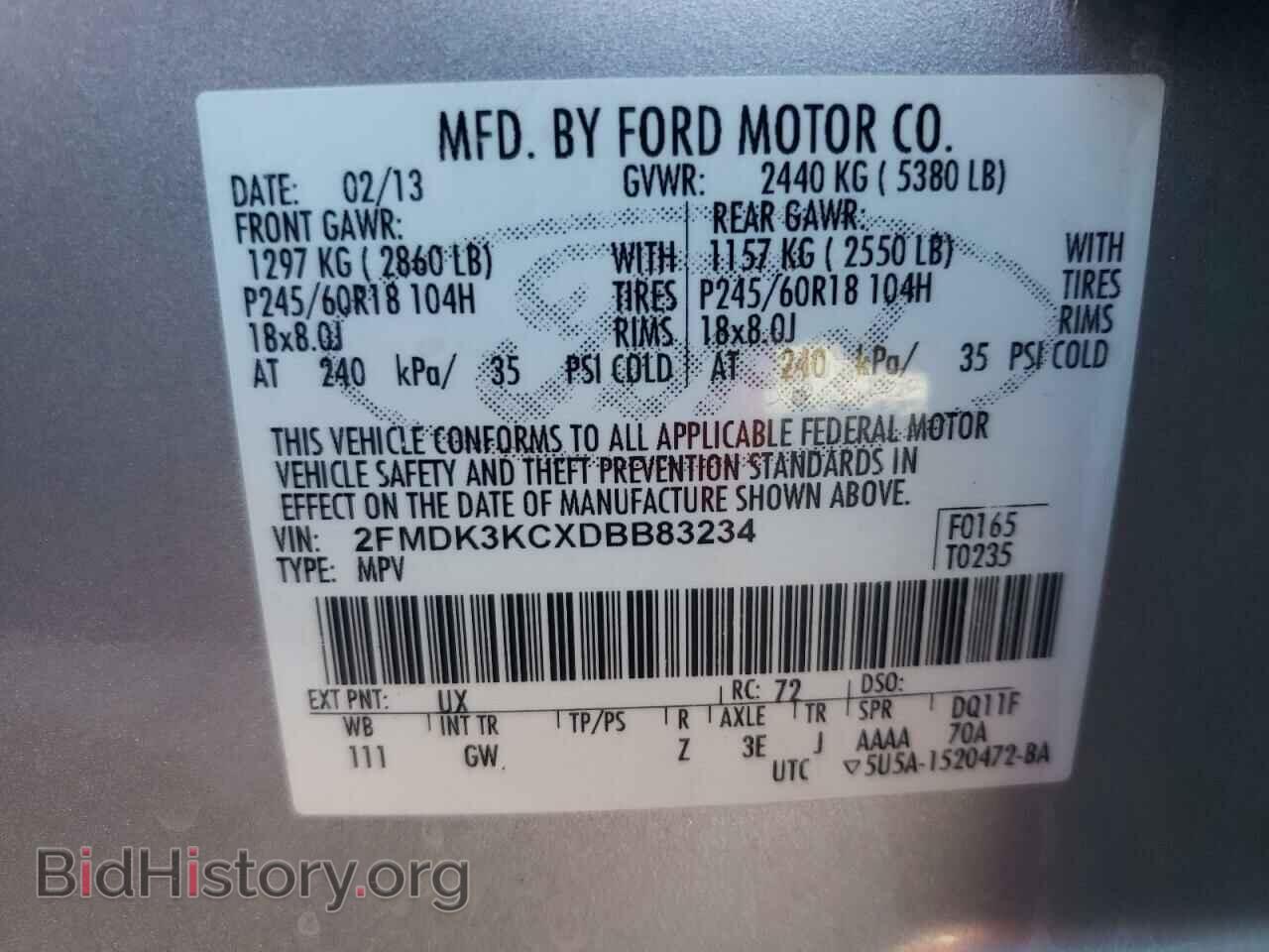 2013 FORD EDGE - VIN: 2FMDK3KCXDBB83234 - Photo 10