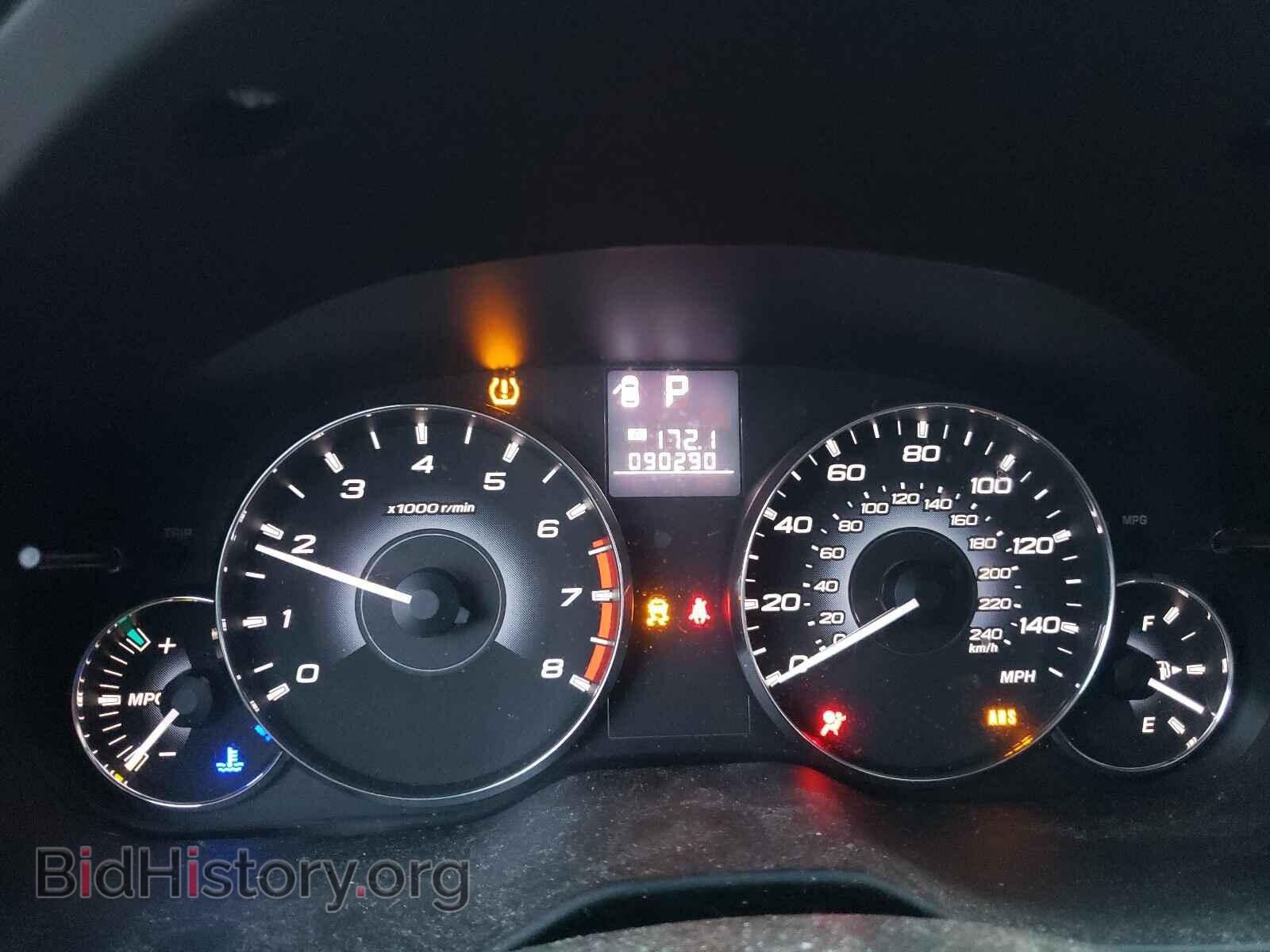 2012 SUBARU OUTBACK - VIN: 4S4BRBLC6C3297791 - Photo 8