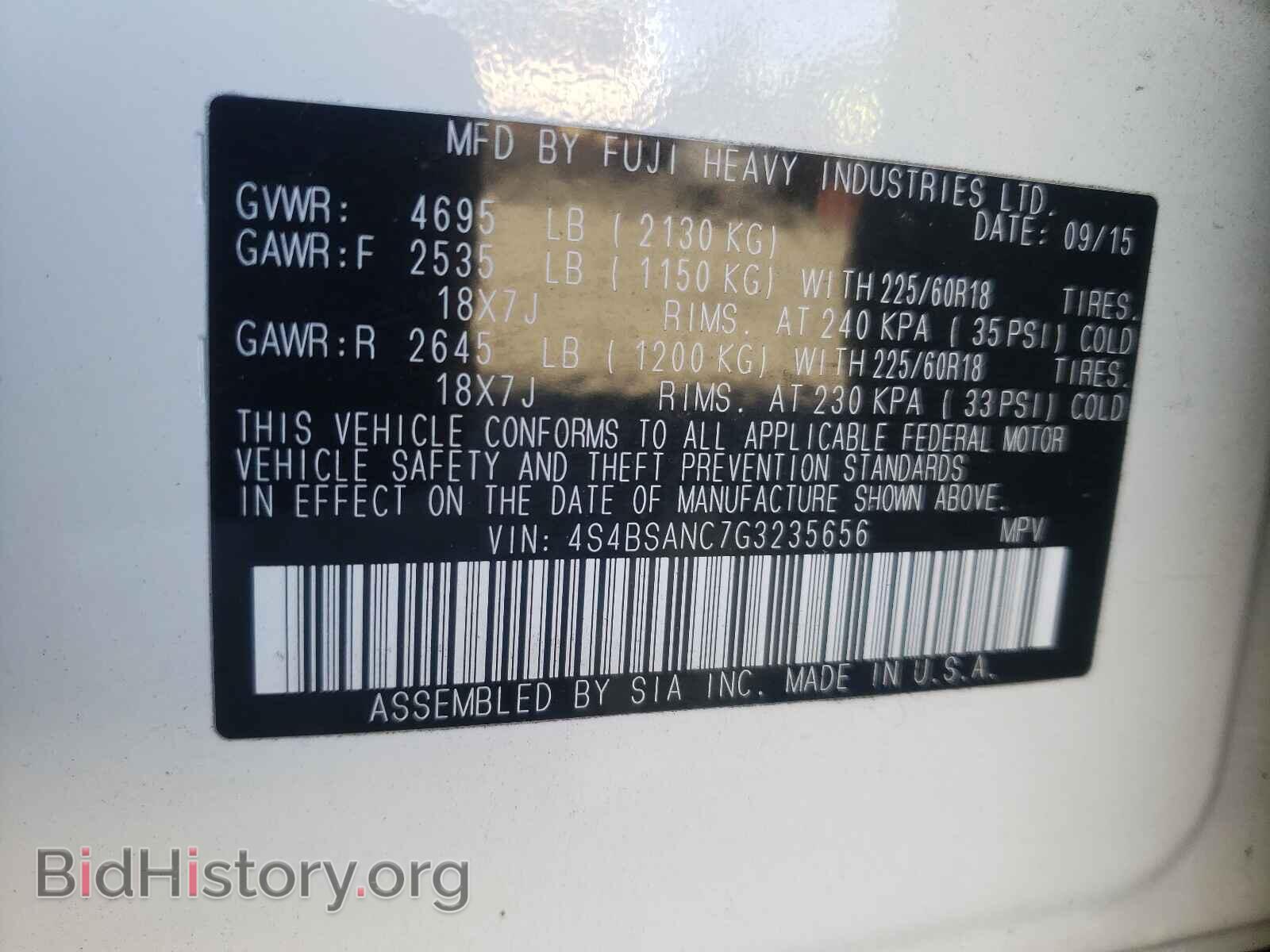 2016 SUBARU OUTBACK - VIN: 4S4BSANC7G3235656 - Фото 10