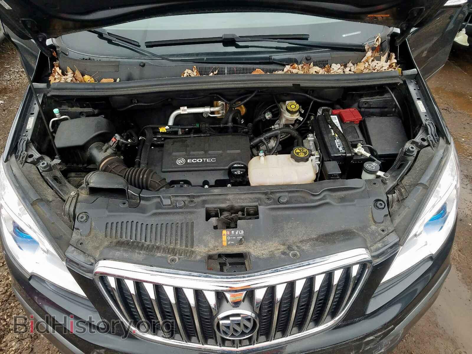 2015 BUICK ENCORE CON - VIN: KL4CJFSB8FB218772 - Photo 7