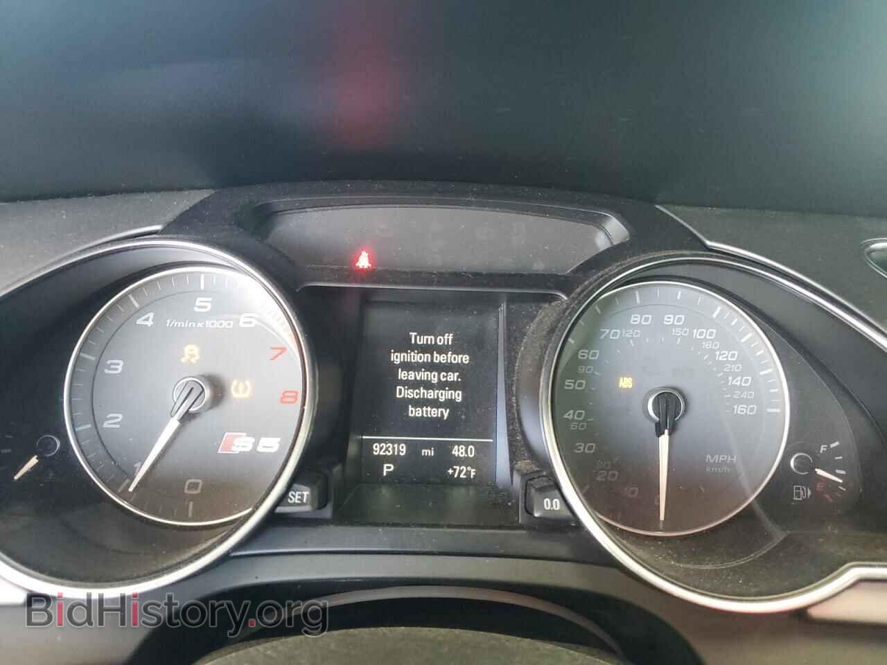 2013 AUDI S5/RS5 - VIN: WAUCGAFH8DN009451 - Фото 9
