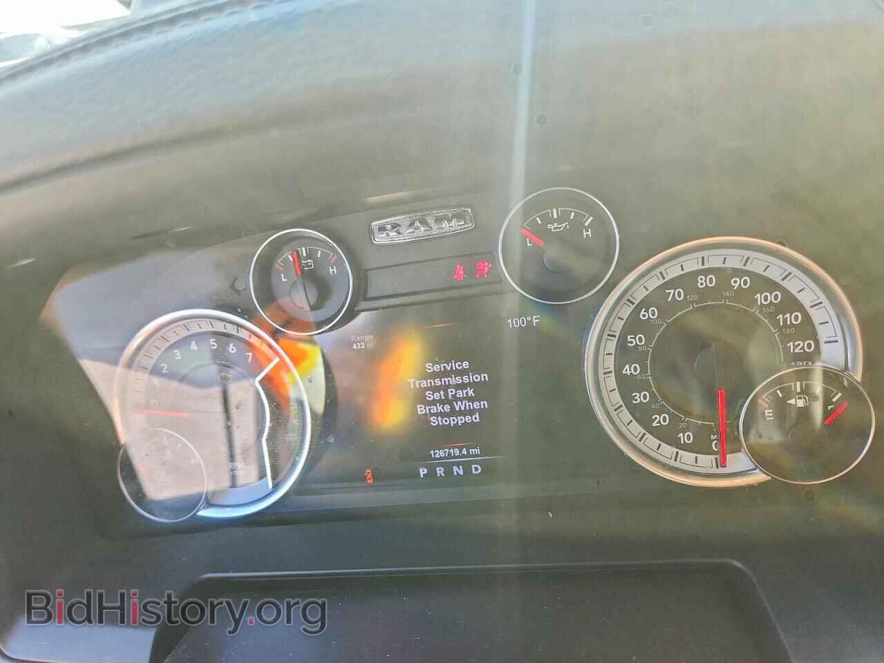 2017 RAM 1500 - VIN: 1C6RR7MT3HS619399 - Фото 9