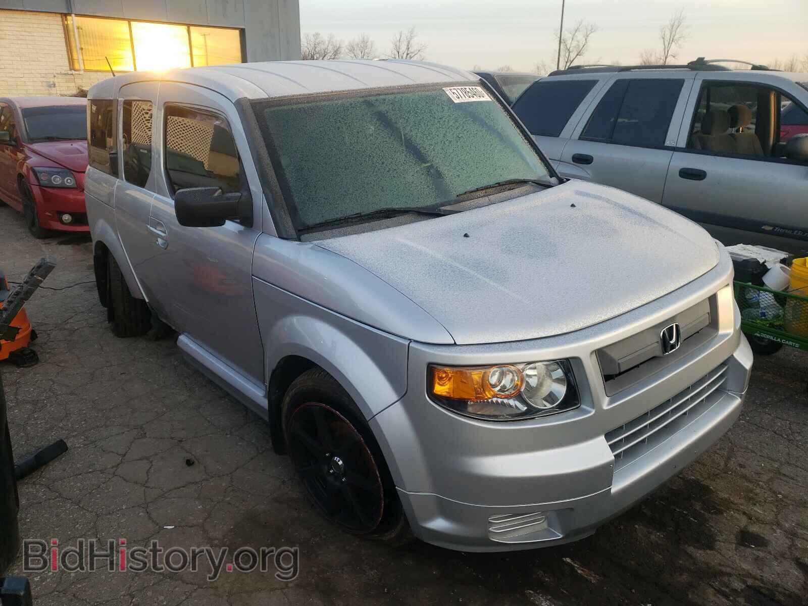 Photo 5J6YH17987L002250 - HONDA ELEMENT 2007
