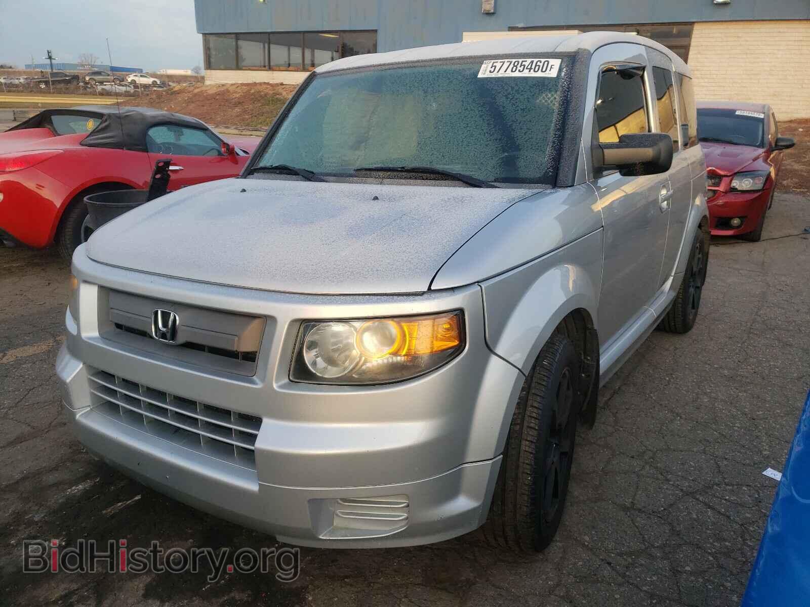 2007 HONDA ELEMENT - VIN: 5J6YH17987L002250 - Photo 2