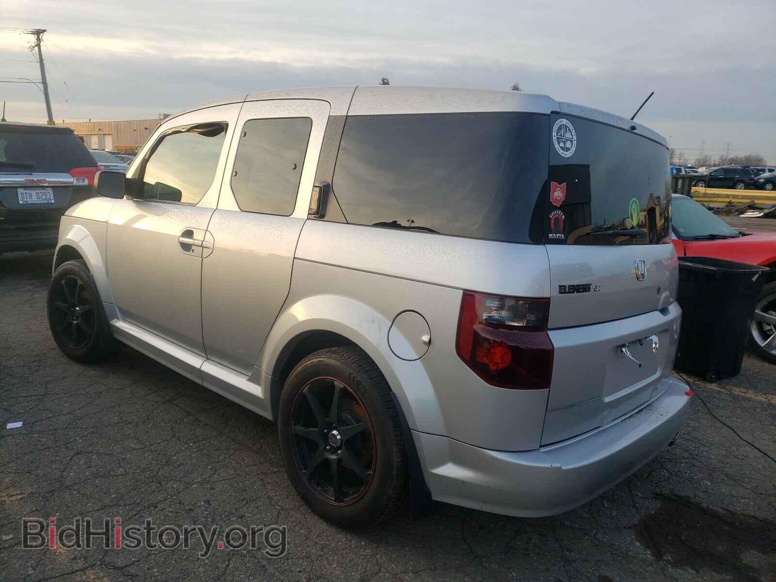 2007 HONDA ELEMENT - VIN: 5J6YH17987L002250 - Photo 3
