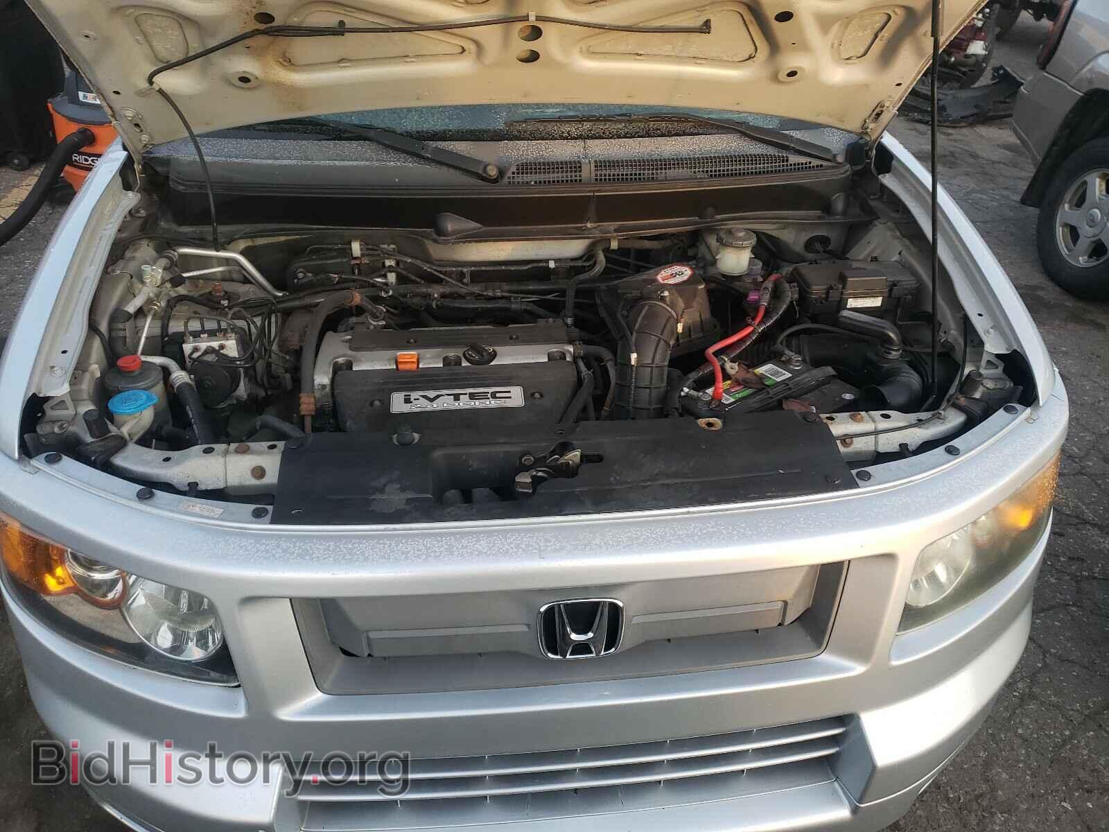 2007 HONDA ELEMENT - VIN: 5J6YH17987L002250 - Photo 7