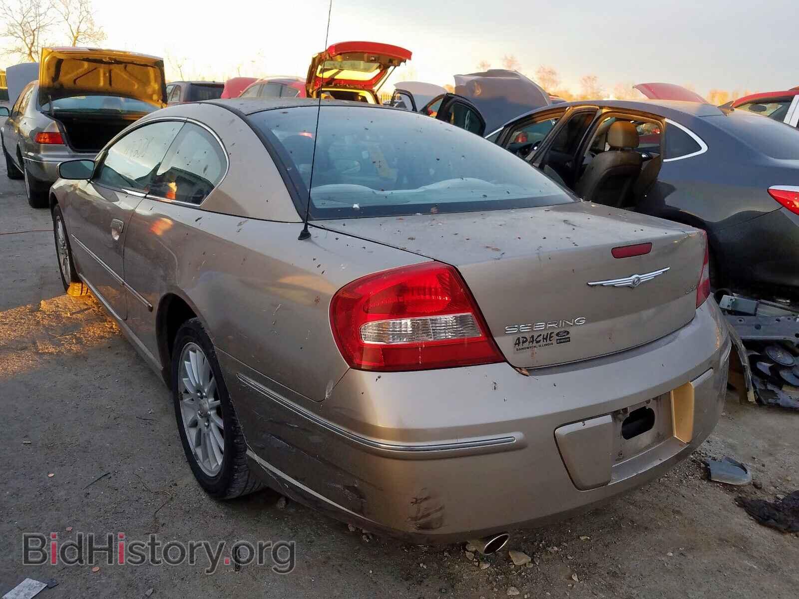 2003 CHRYSLER SEBRING - VIN: 4C3AG52H43E050734 - Фото 3
