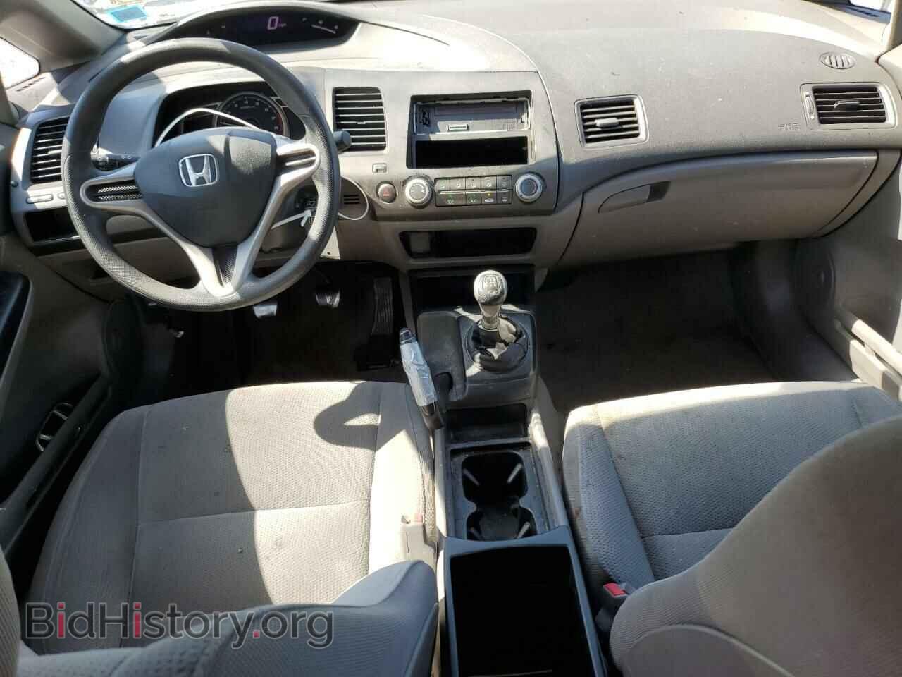 2009 HONDA CIVIC - VIN: 2HGFA15219H507376 - Фото 8