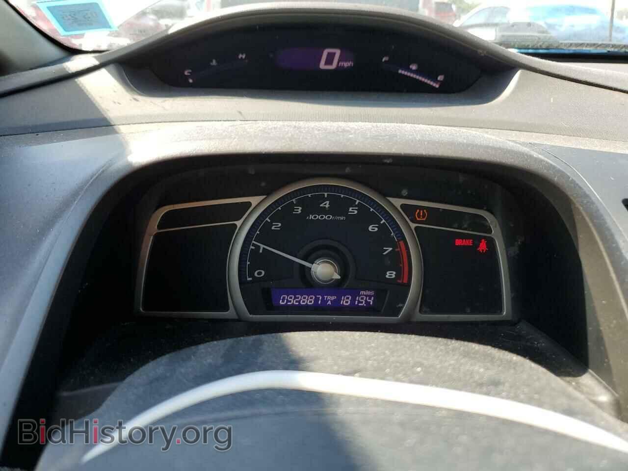 2009 HONDA CIVIC - VIN: 2HGFA15219H507376 - Фото 9