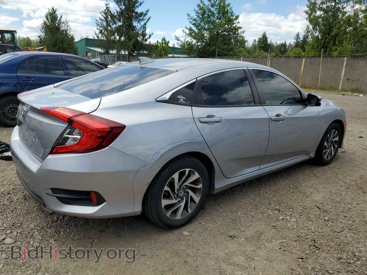 2017 HONDA CIVIC - VIN: 2HGFC2F73HH512118 - Фото 3