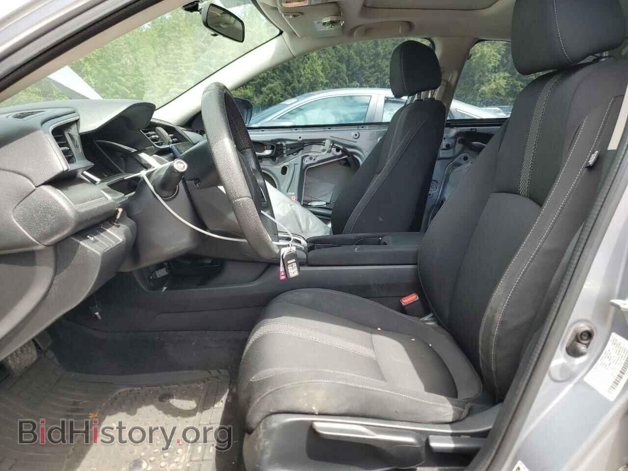 2017 HONDA CIVIC - VIN: 2HGFC2F73HH512118 - Фото 7