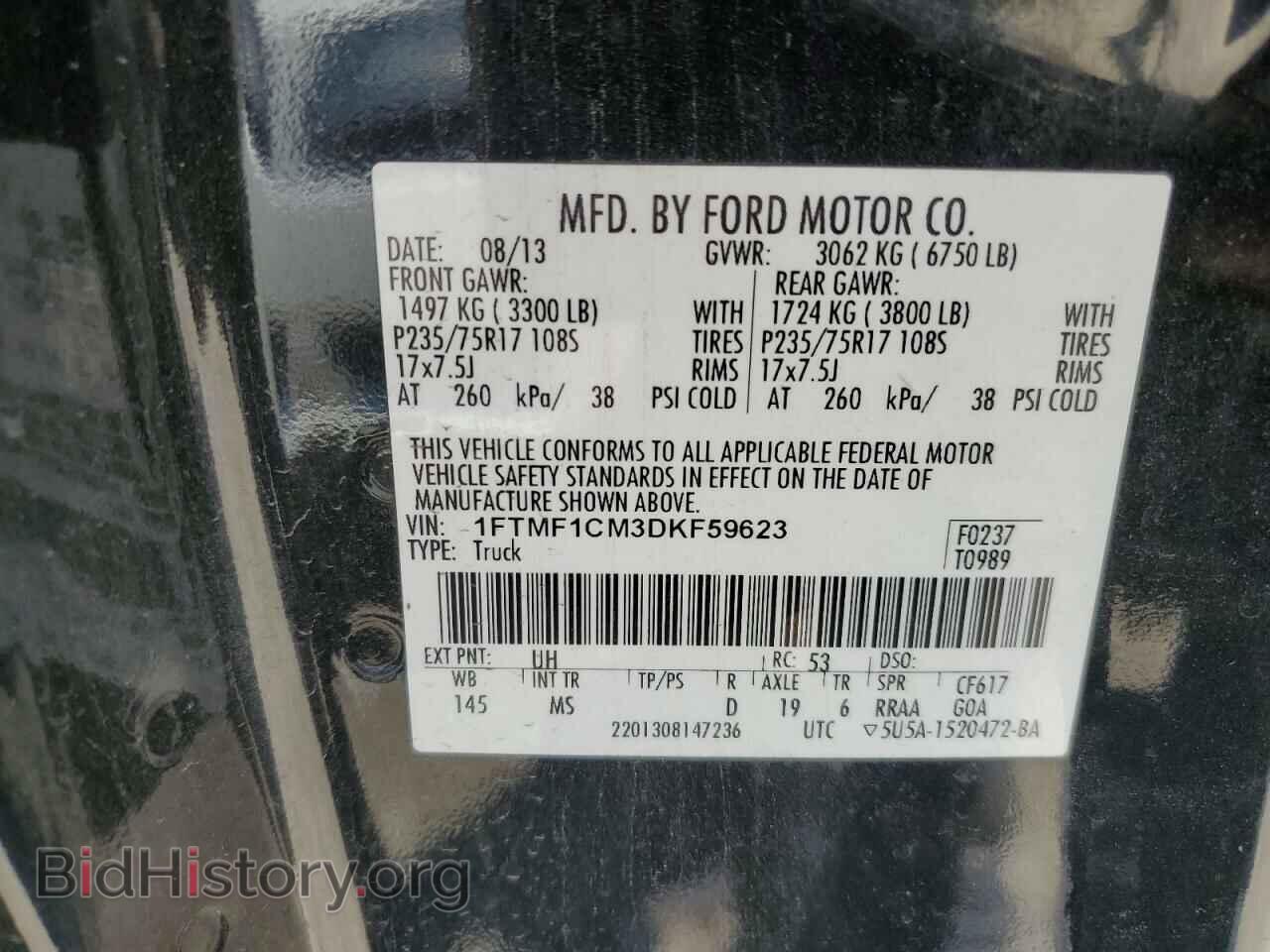 2013 FORD All Models - VIN: 1FTMF1CM3DKF59623 - Photo 12