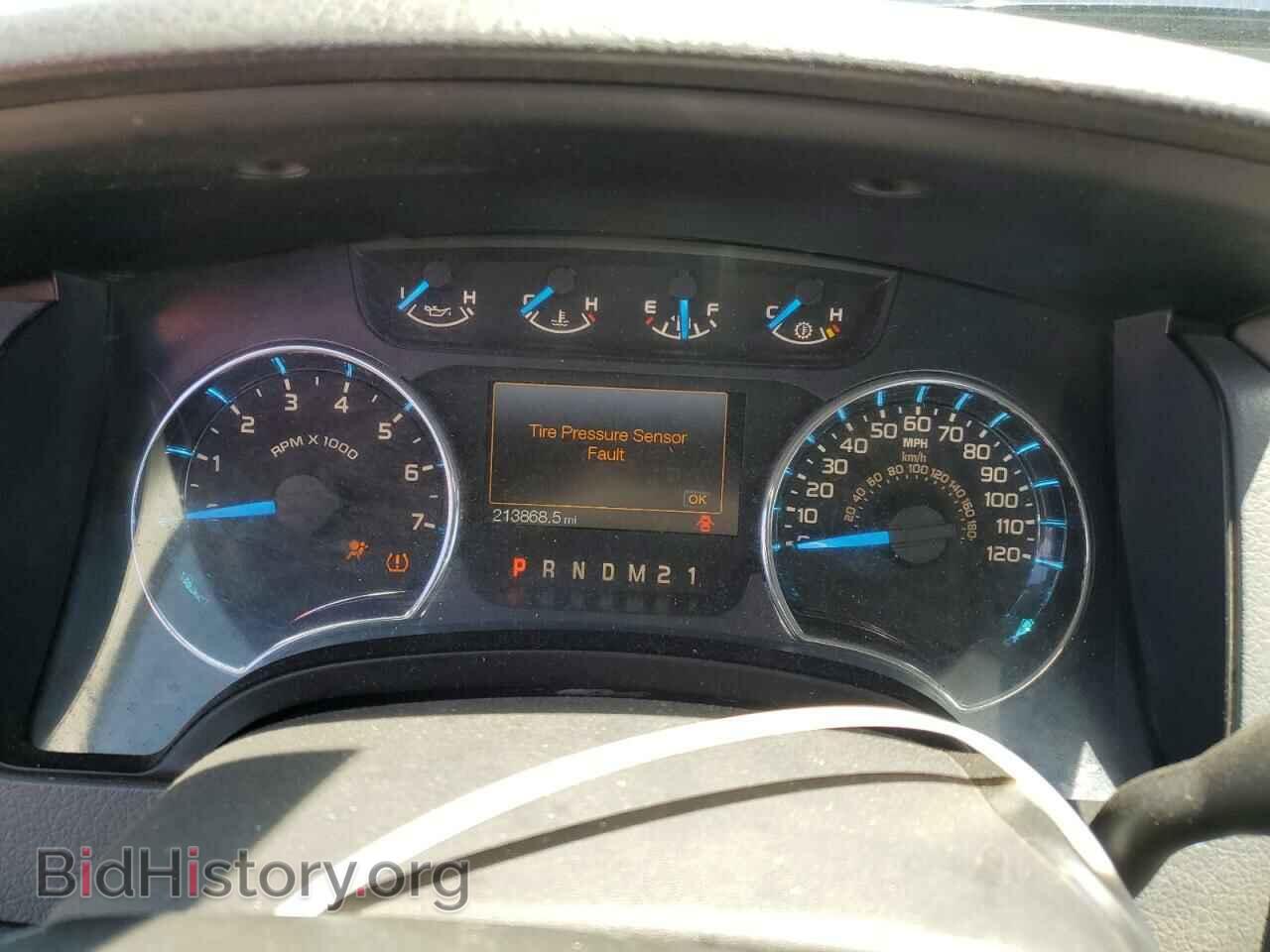 2013 FORD All Models - VIN: 1FTMF1CM3DKF59623 - Photo 9