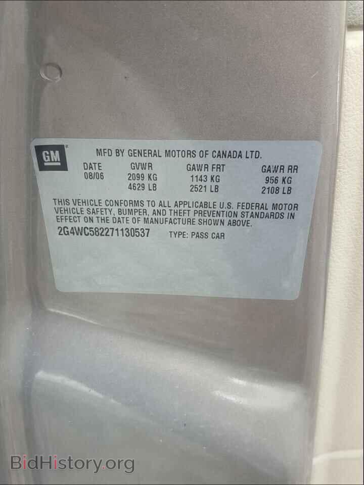 2007 BUICK LACROSSE - VIN: 2G4WC582271130537 - Фото 10