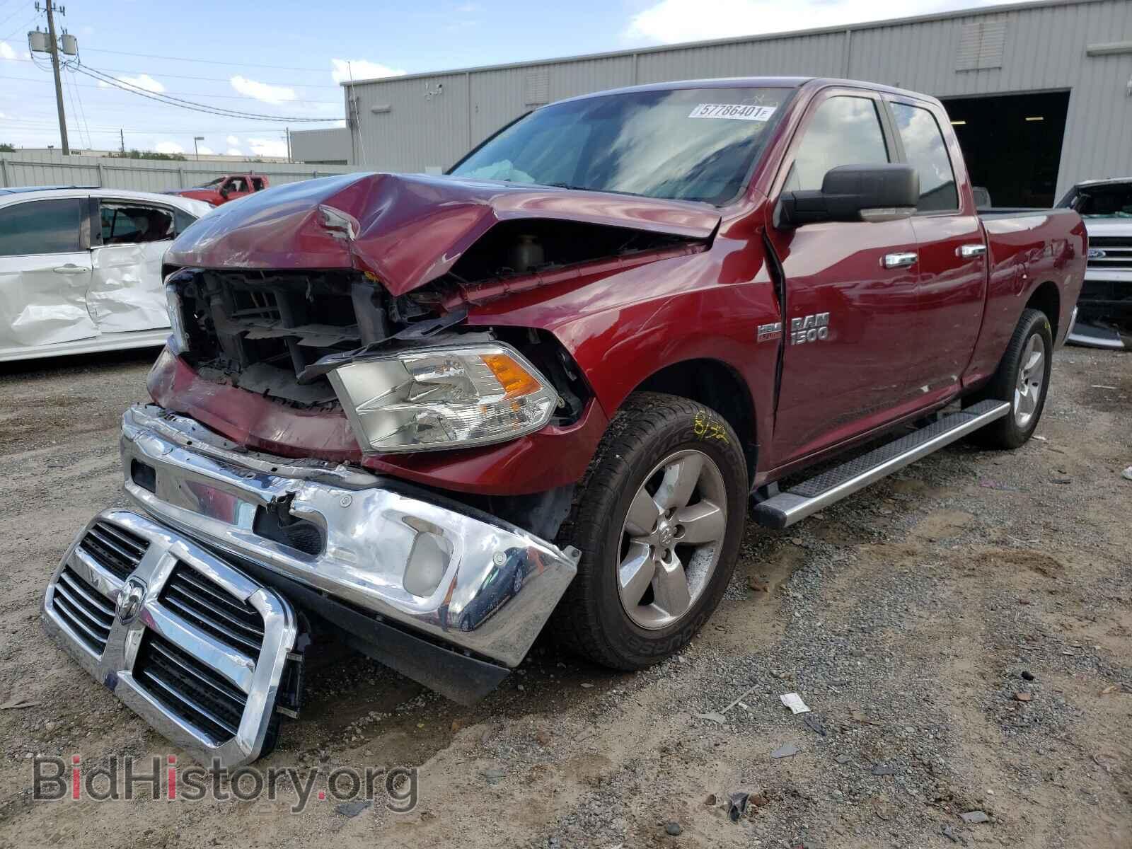 2017 RAM 1500 - VIN: 1C6RR6GT9HS601737 - Фото 2