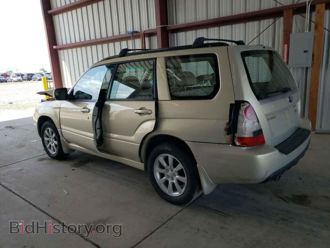 2007 SUBARU FORESTER - VIN: JF1SG65657G701290 - Фото 2