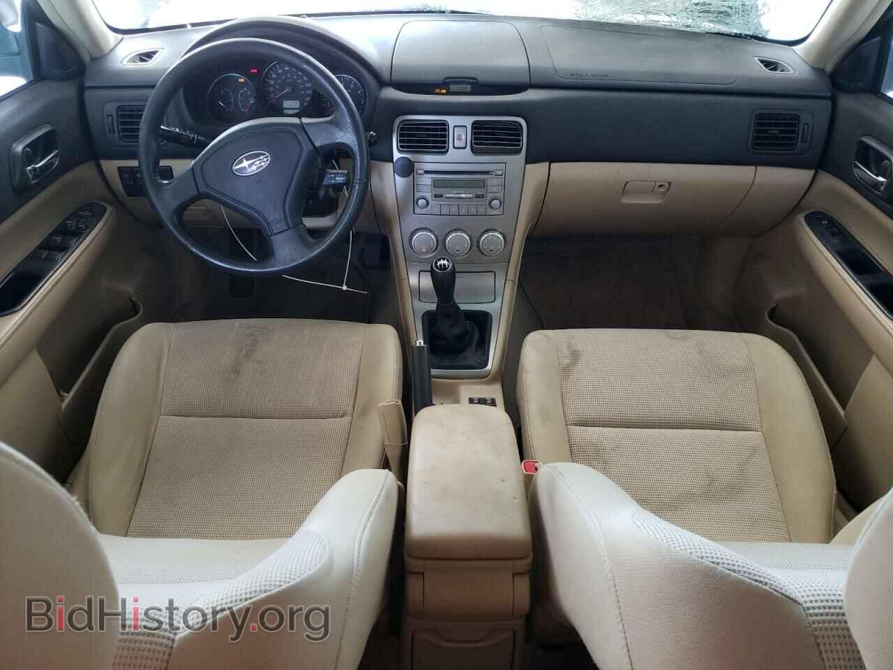 2007 SUBARU FORESTER - VIN: JF1SG65657G701290 - Фото 8