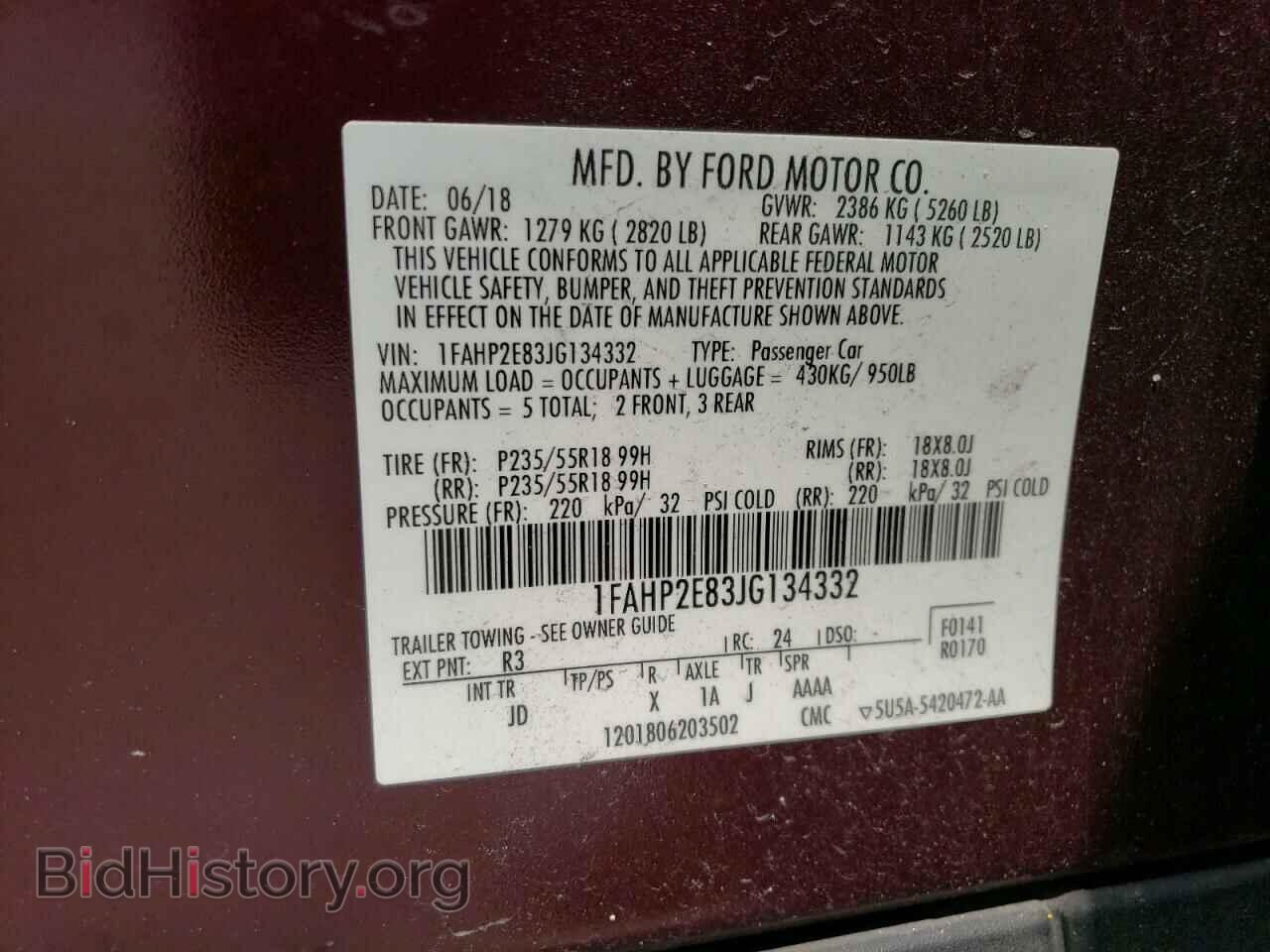 2018 FORD TAURUS - VIN: 1FAHP2E83JG134332 - Фото 12